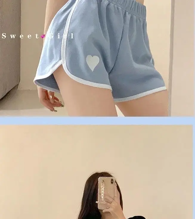 White Heart Korean Style Running Shorts 2022 — feature 7