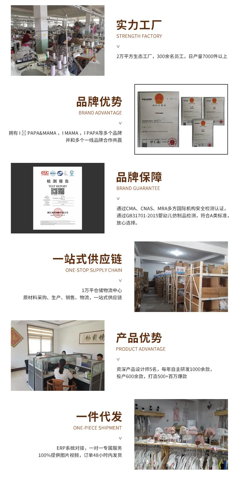 工厂简介_02.jpg