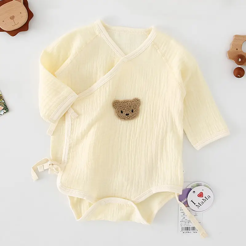 Newborn Baby Boys' Long Sleeve Gauze Outfit Cream - Image 2