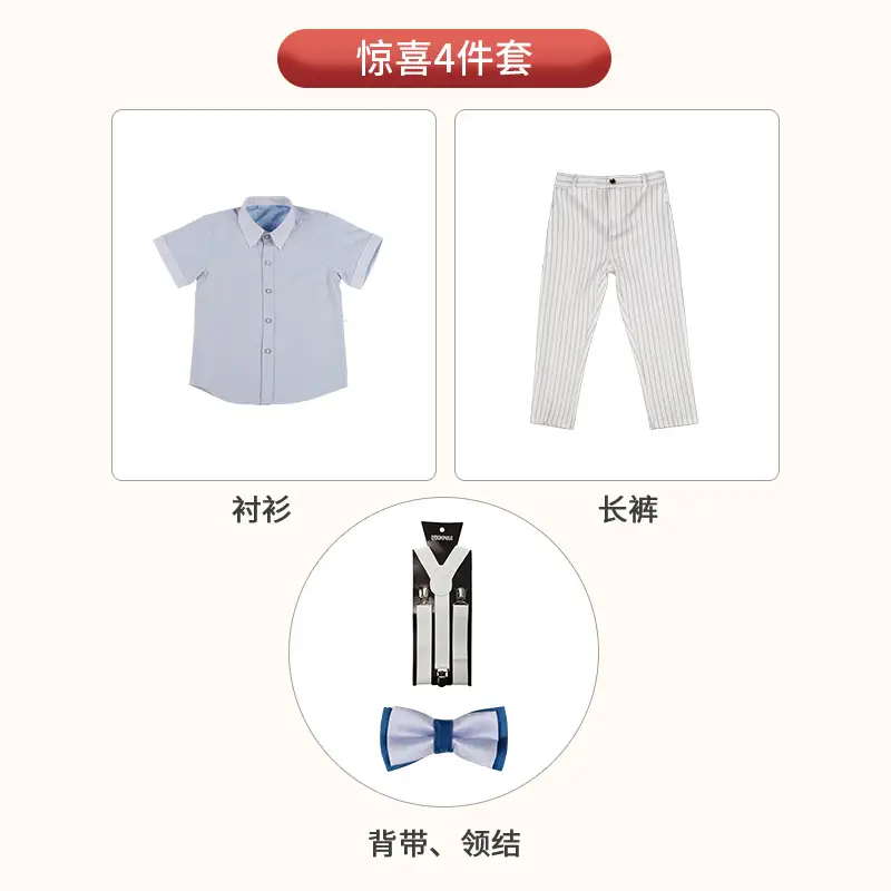 Boys Striped Vest Suit Short Sleeve Suspender Pants - Image 2