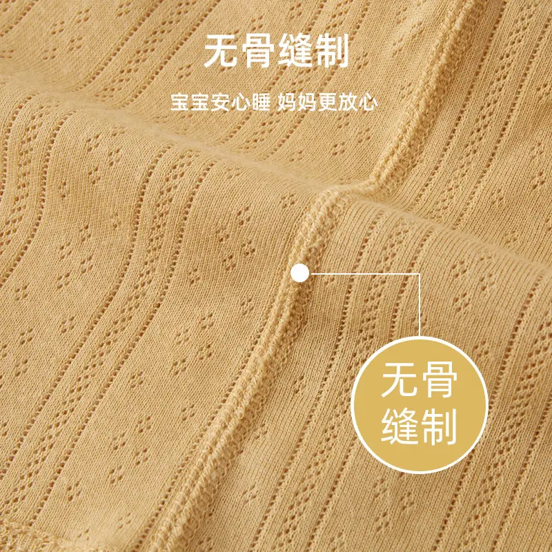 Pure Cotton Newborn Belly Protector Vest Yellow - Image 6