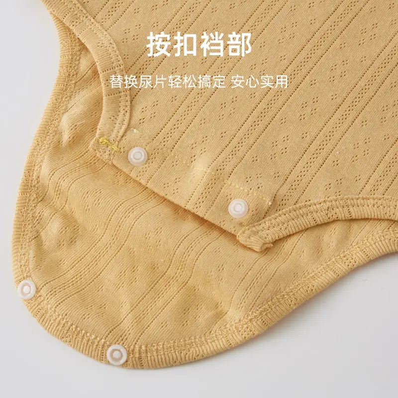 Pure Cotton Newborn Belly Protector Vest Yellow - Image 8
