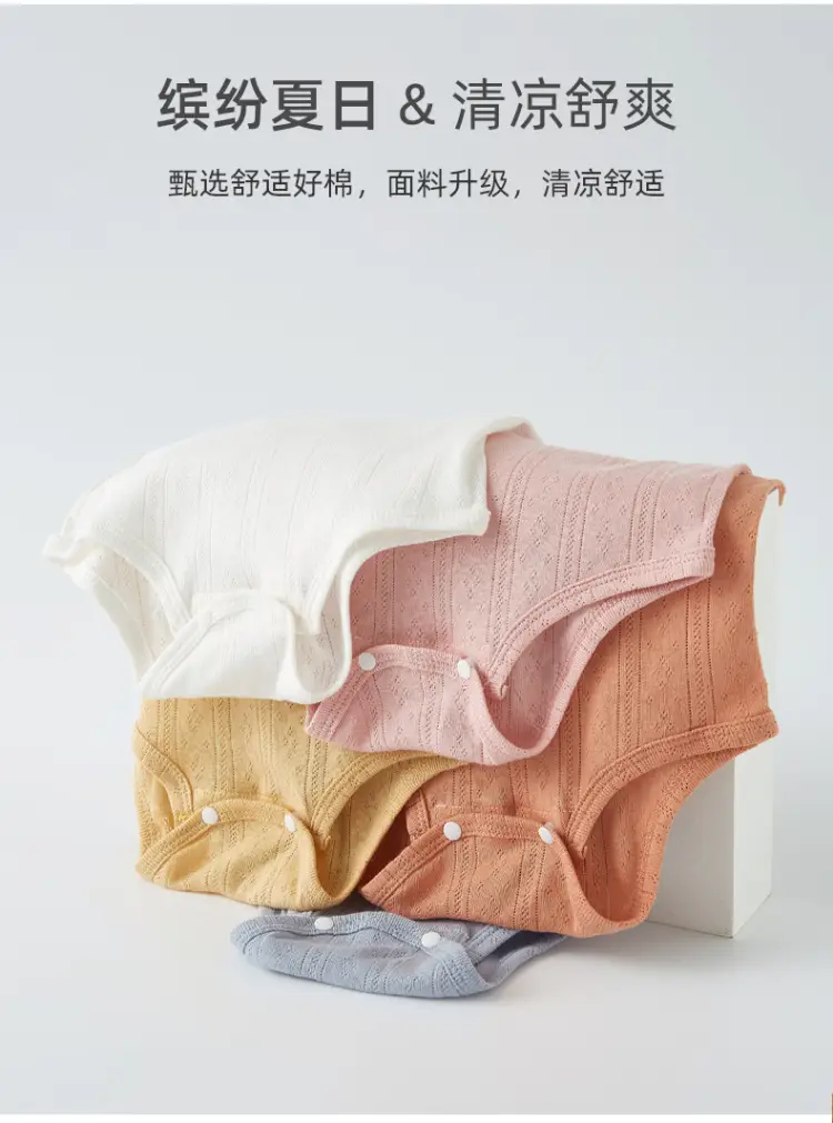 吊带包屁衣-详情_02(1).jpg