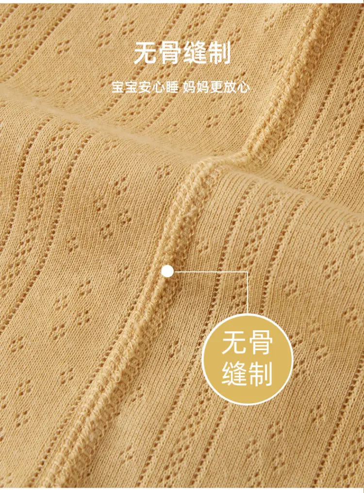 吊带包屁衣-详情_03(1).jpg