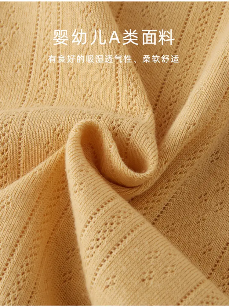 吊带包屁衣-详情_04(1).jpg