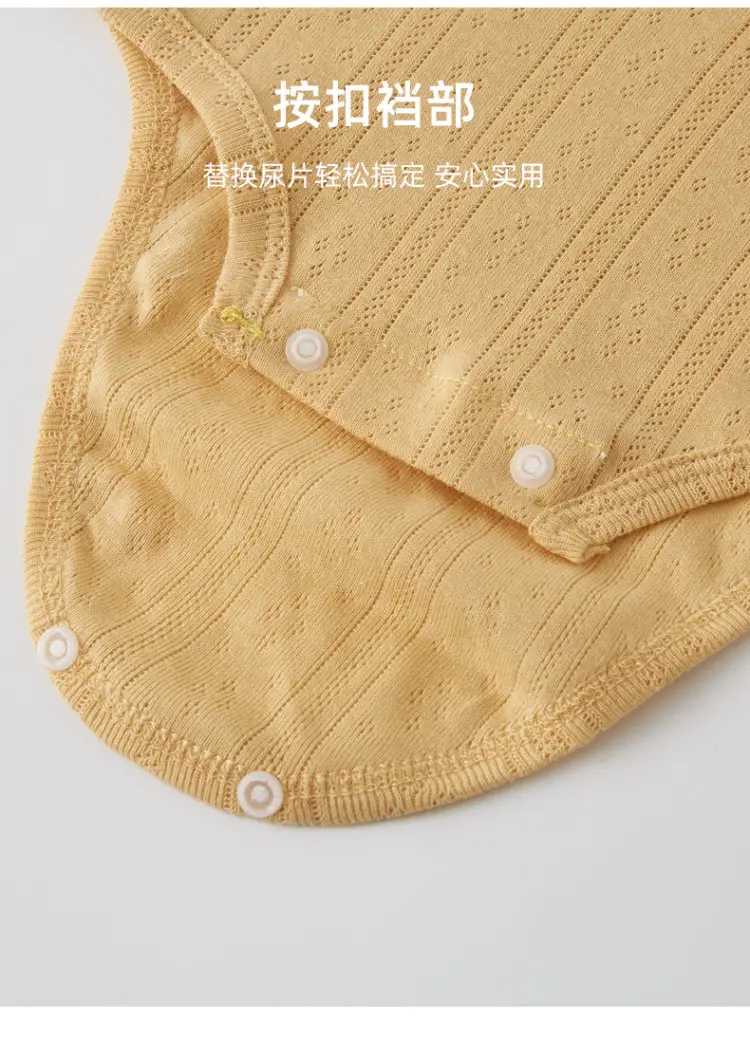 吊带包屁衣-详情_05(1).jpg