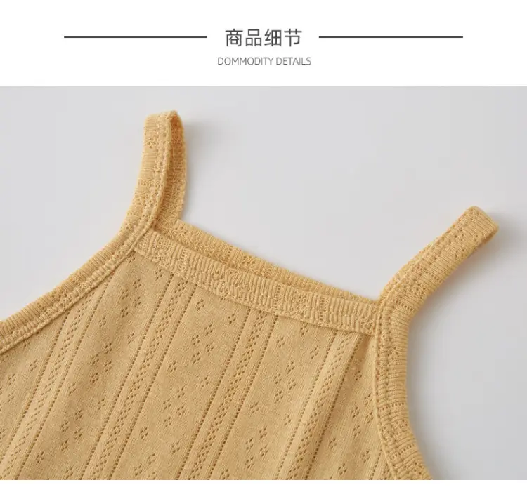吊带包屁衣-详情_14(1).jpg