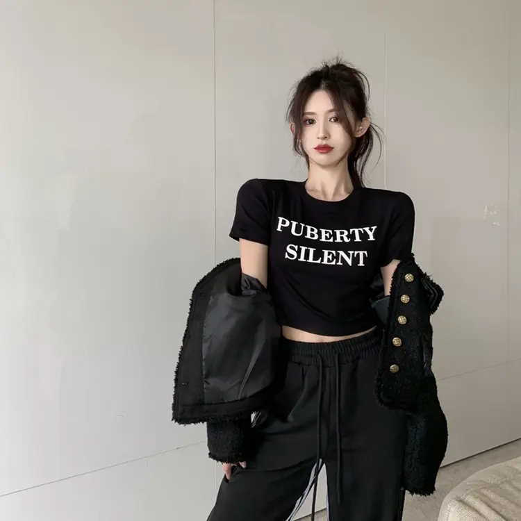 Women Short Sleeve T-Shirt Puberty Silent Green — feature 17