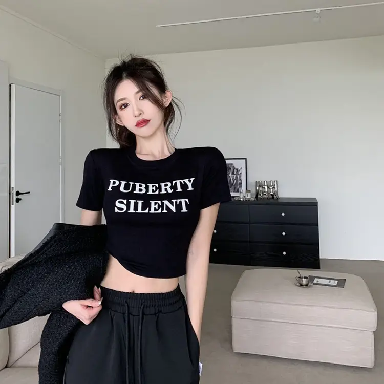 Women Short Sleeve T-Shirt Puberty Silent Green — feature 18