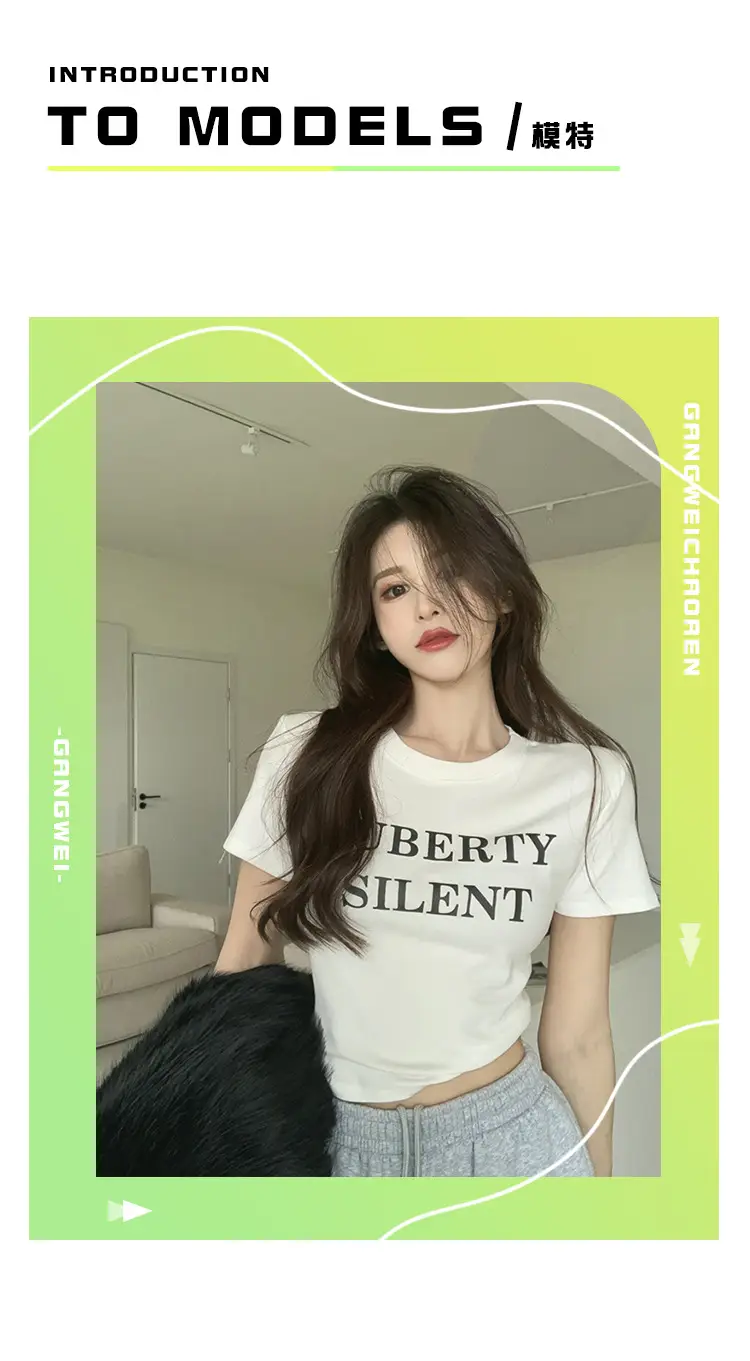 Women Short Sleeve T-Shirt Puberty Silent Green — feature 2