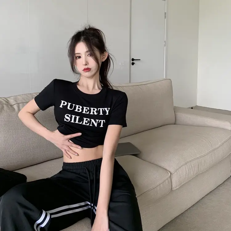 Women Short Sleeve T-Shirt Puberty Silent Green — feature 21