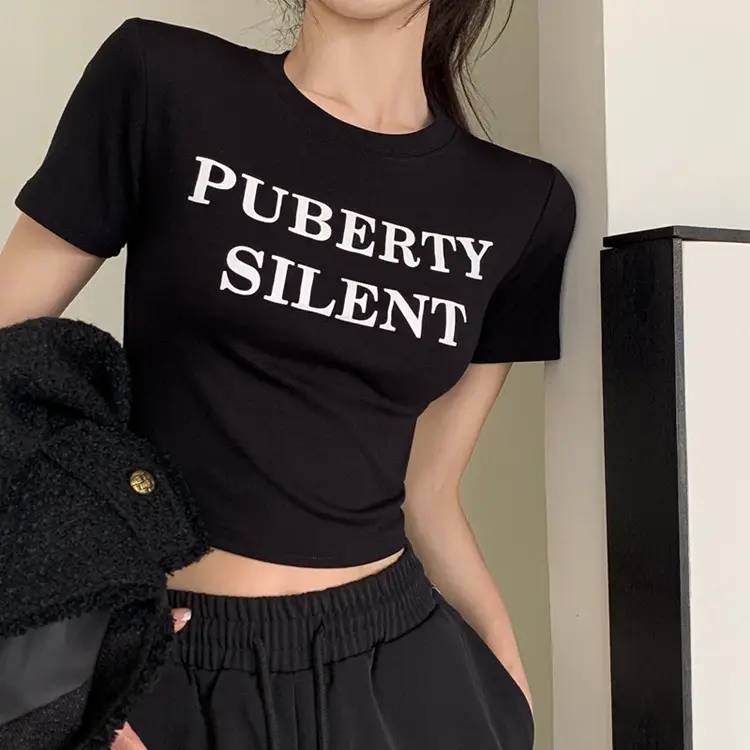 Women Short Sleeve T-Shirt Puberty Silent Green — feature 22