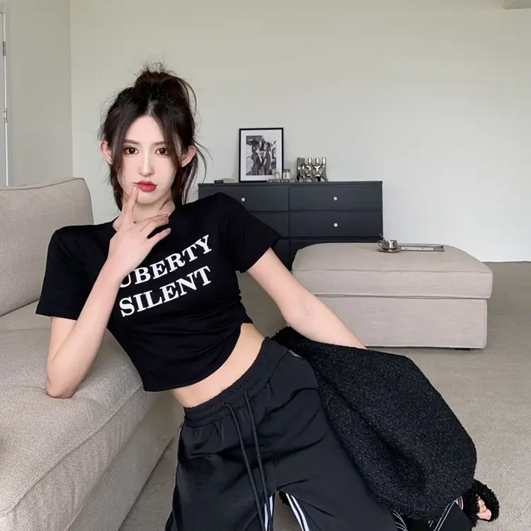 Women Short Sleeve T-Shirt Puberty Silent Green — feature 23