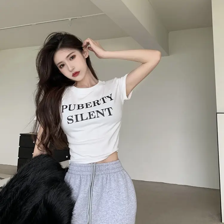 Women Short Sleeve T-Shirt Puberty Silent Green — feature 7