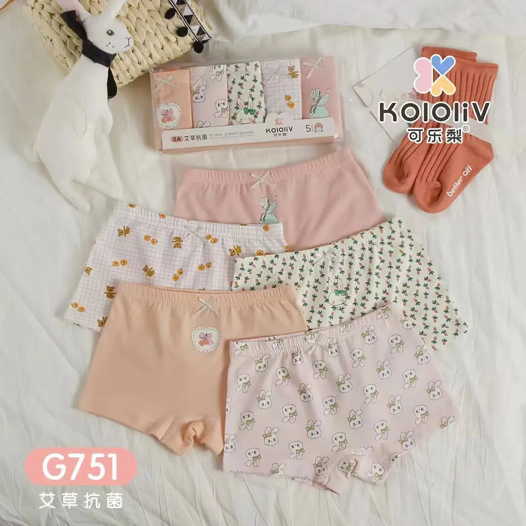 Kola Joyv Cotton Printed Boxers for Girls 2024 New - Image 14