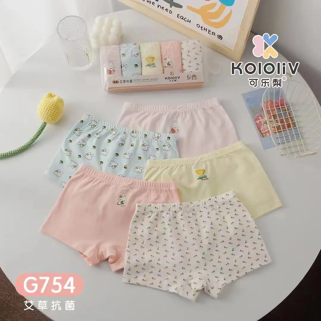 Kola Joyv Cotton Printed Boxers for Girls 2024 New - Image 16