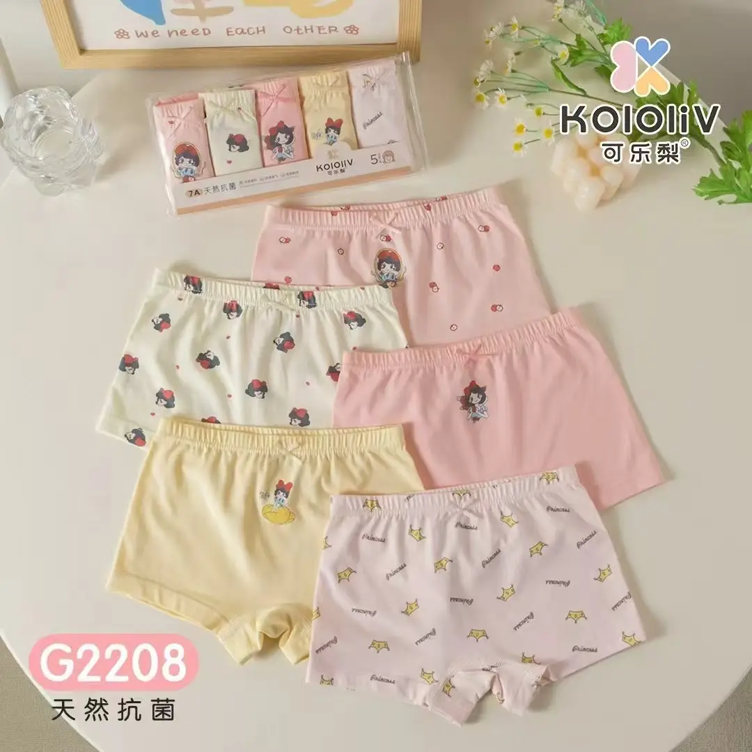 Kola Joyv Cotton Printed Boxers for Girls 2024 New - Image 3