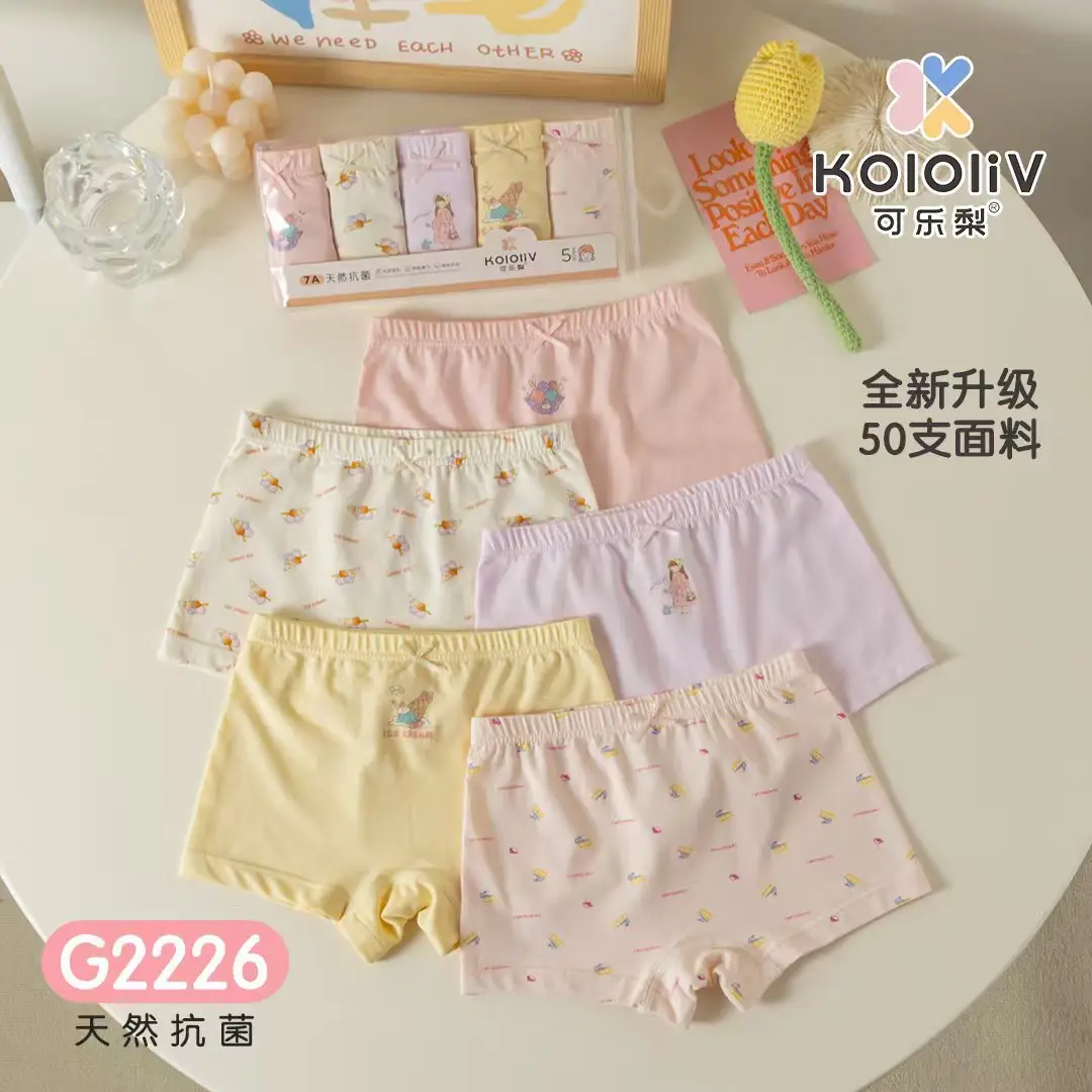 Kola Joyv Cotton Printed Boxers for Girls 2024 New - Image 4