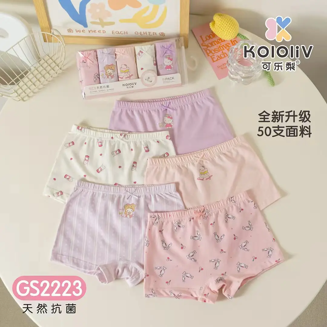 Kola Joyv Cotton Printed Boxers for Girls 2024 New - Image 6