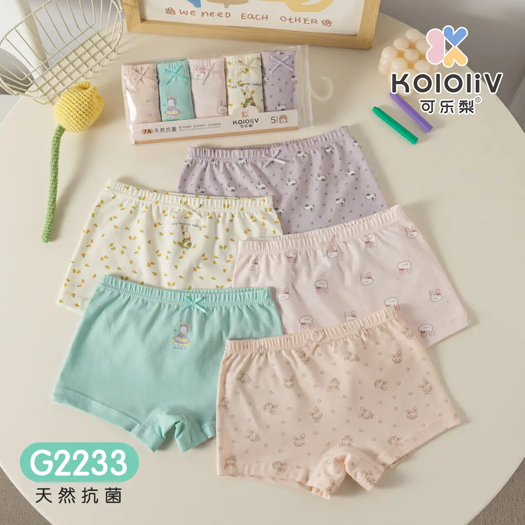 Kola Joyv Cotton Printed Boxers for Girls 2024 New - Image 7