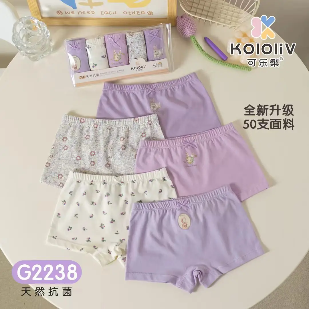 Kola Joyv Cotton Printed Boxers for Girls 2024 New - Image 8
