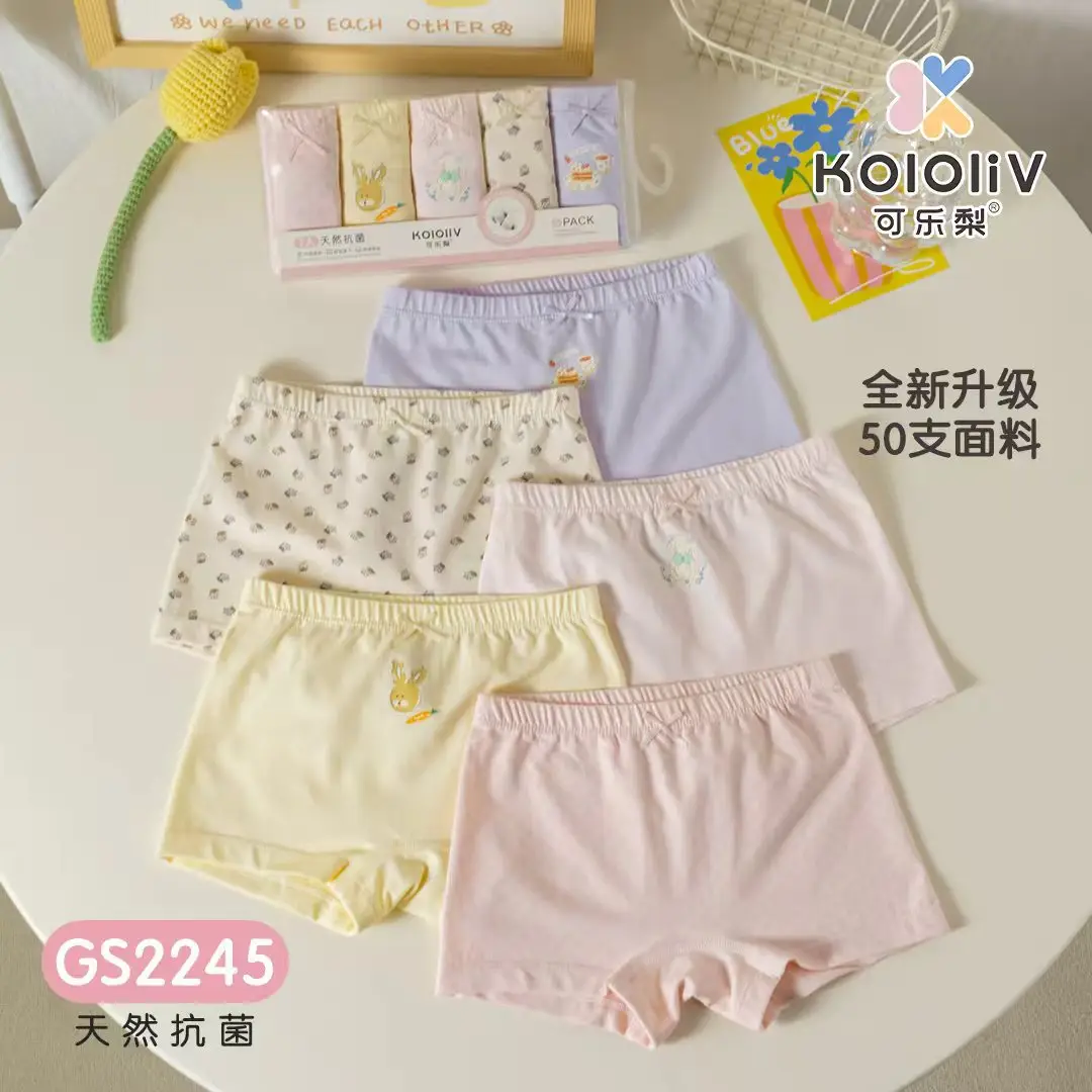 Kola Joyv Cotton Printed Boxers for Girls 2024 New - Image 9