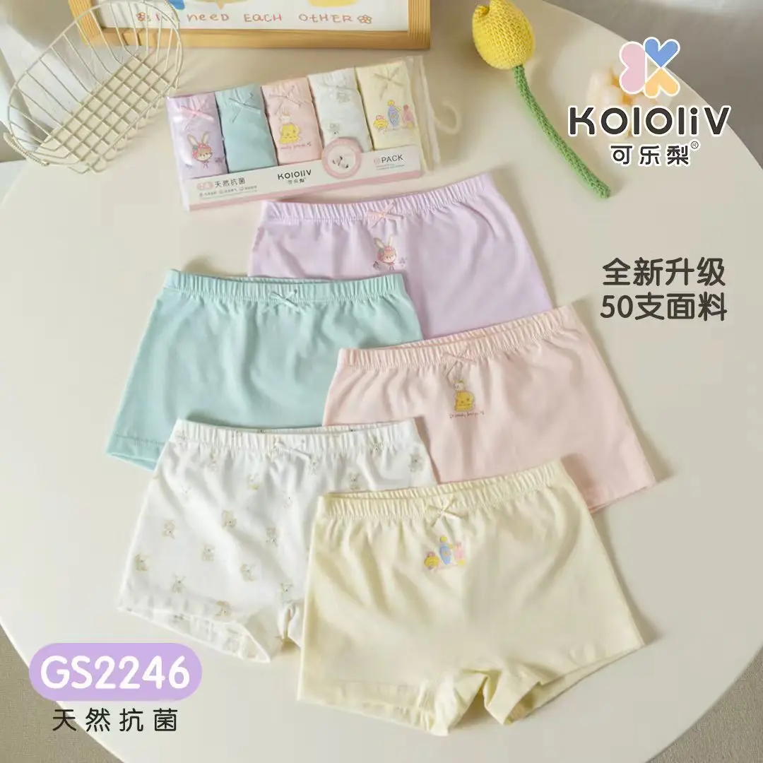 Kola Joyv Cotton Printed Boxers for Girls 2024 New - Image 10