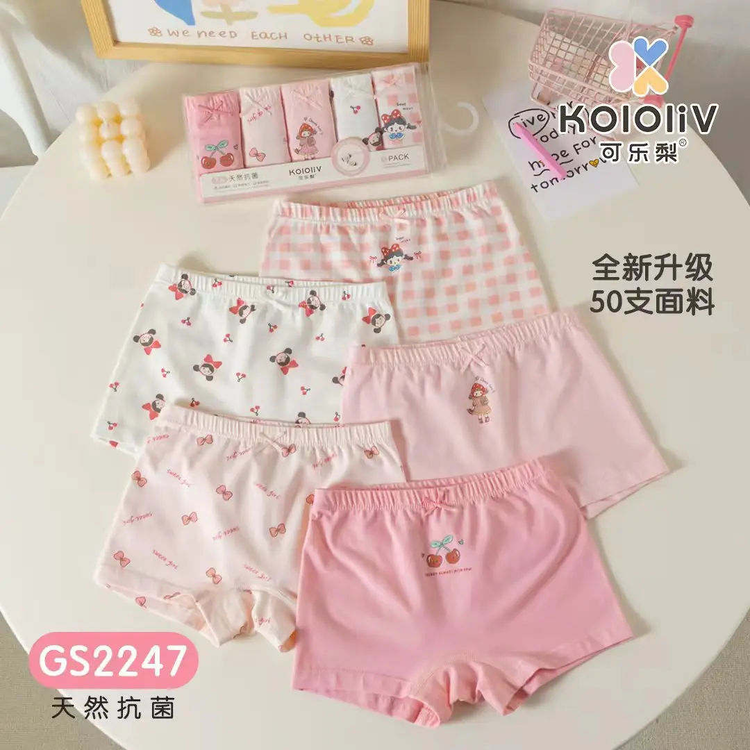 Kola Joyv Cotton Printed Boxers for Girls 2024 New - Image 11