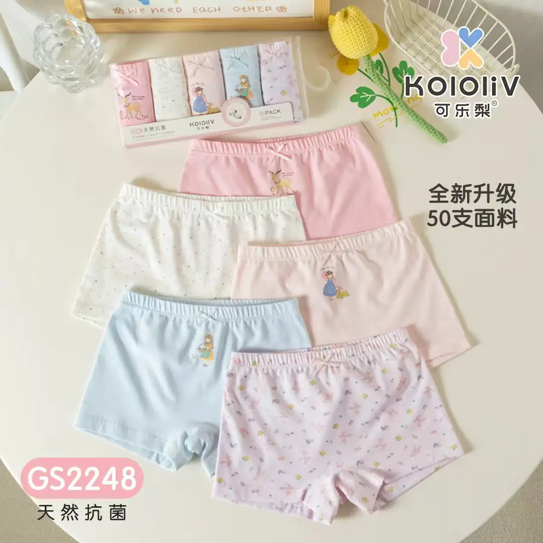 Kola Joyv Cotton Printed Boxers for Girls 2024 New - Image 12