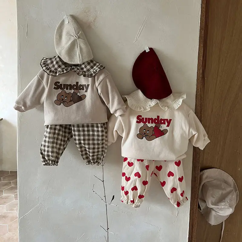 Baby Cotton Anti-Mosquito Pants Cream Spring Summer - Image 13