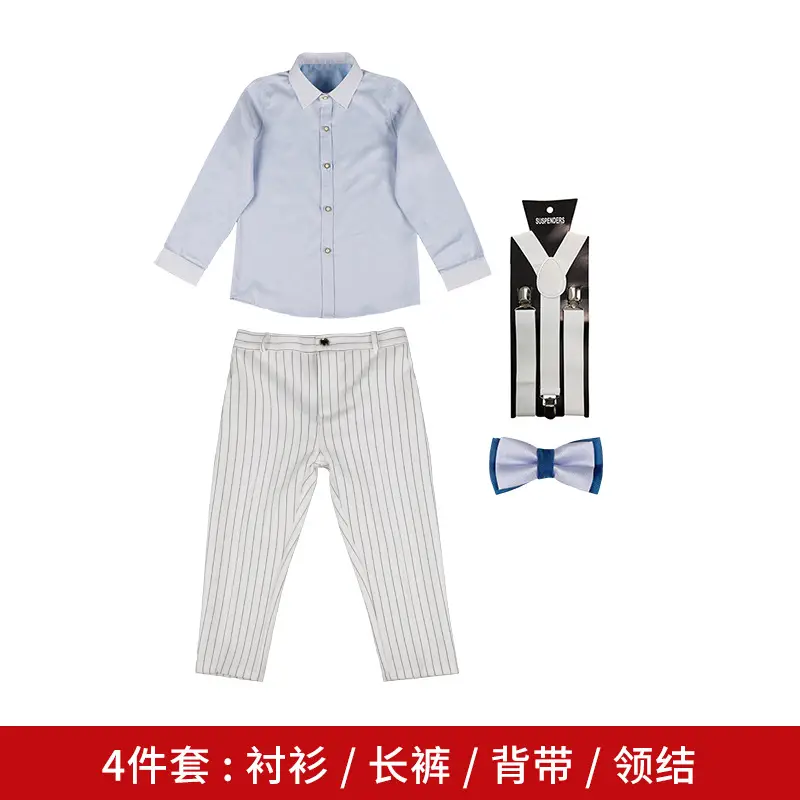 Boys Striped Vest Suit Light Blue Korean Kids Hair Dress - Image 2