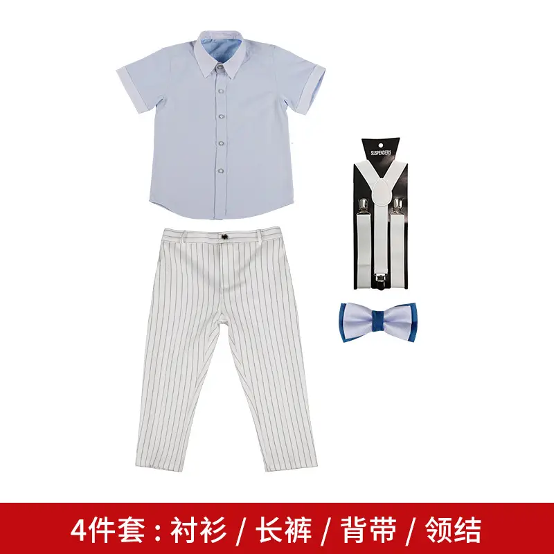 Boys Striped Vest Suit Light Blue Korean Kids Hair Dress - Image 3