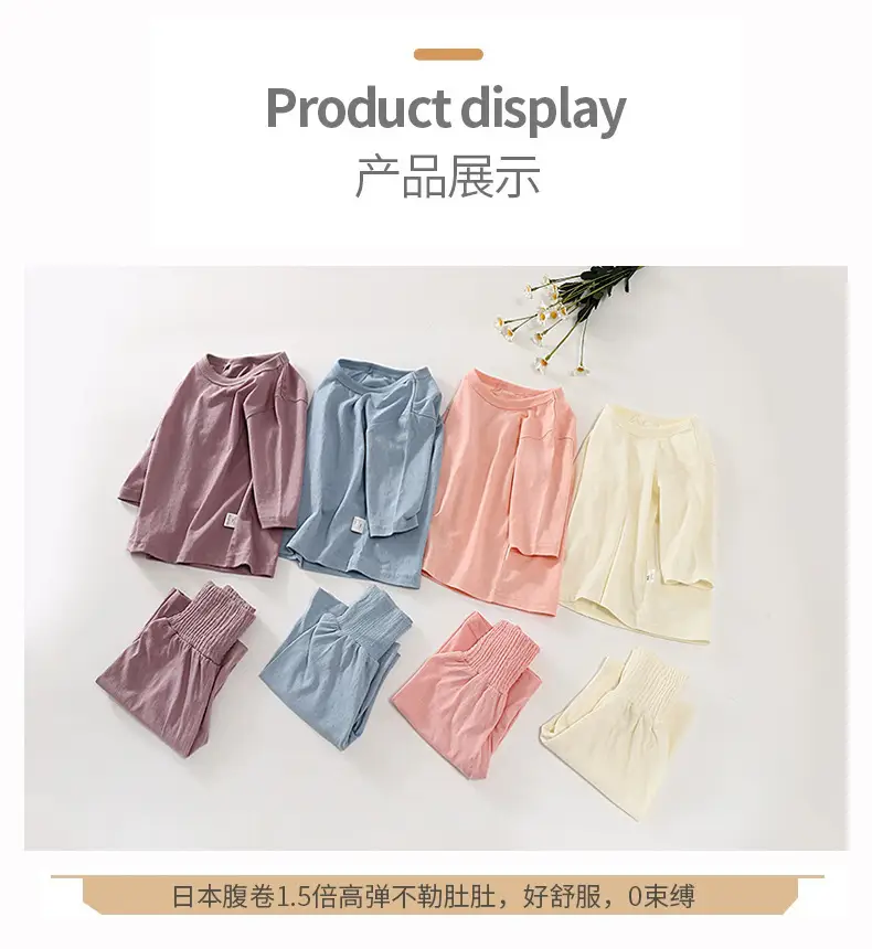 产品展示.jpg