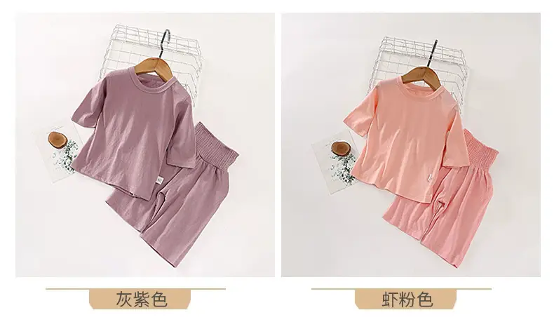 产品颜色2.jpg