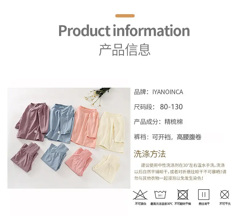 产品信息.jpg