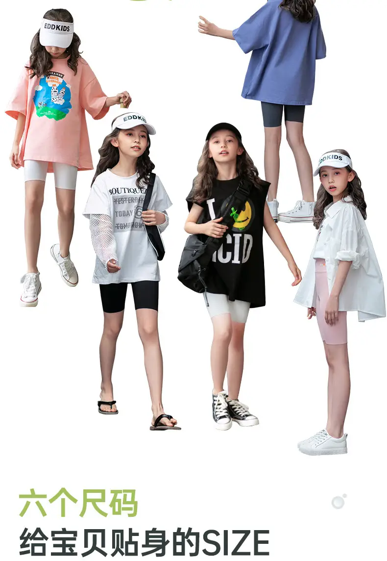 Girls Ice Silk Shark Pants Crop Summer Wear — feature 10