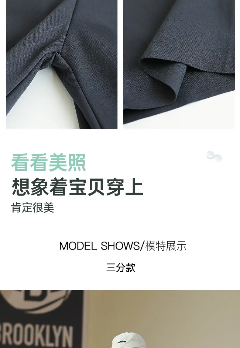 Girls Ice Silk Shark Pants Crop Summer Wear — feature 13