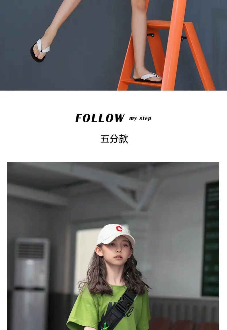 Girls Ice Silk Shark Pants Crop Summer Wear — feature 18