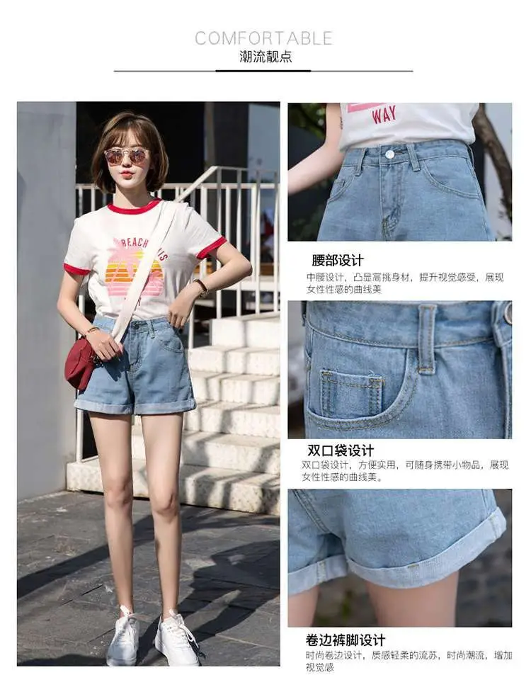 Women Wide Leg Denim Shorts Light Blue 2022 — feature 3