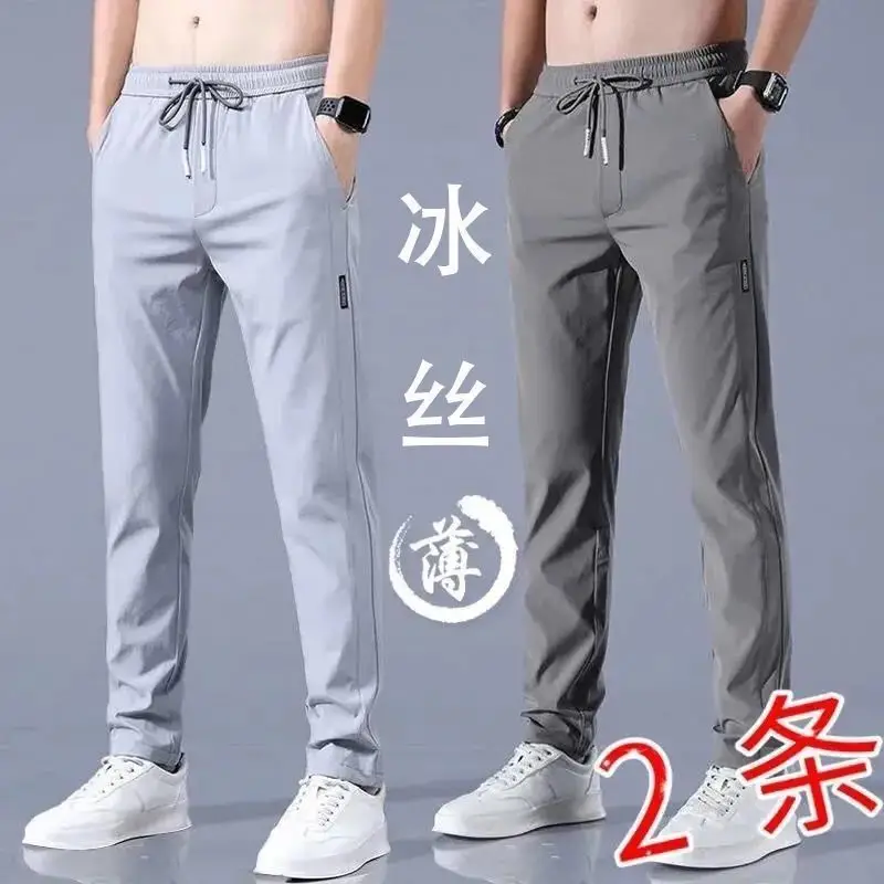 Men Grey Slim Fit Sports Trousers Large