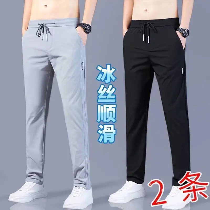 Men Grey Slim Fit Sports Trousers Large