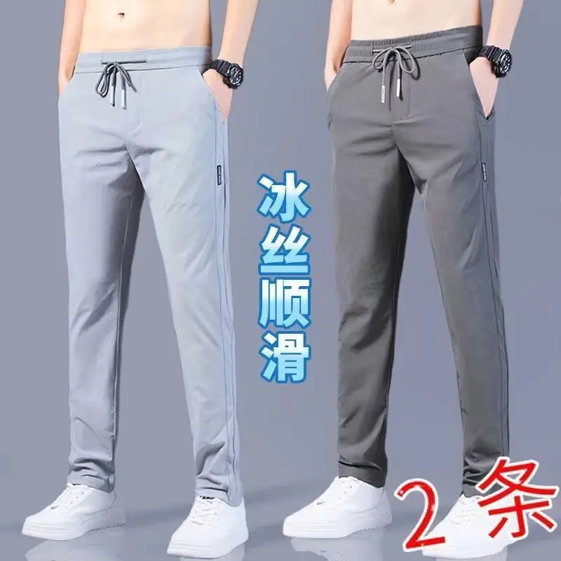 Men Grey Slim Fit Sports Trousers Large