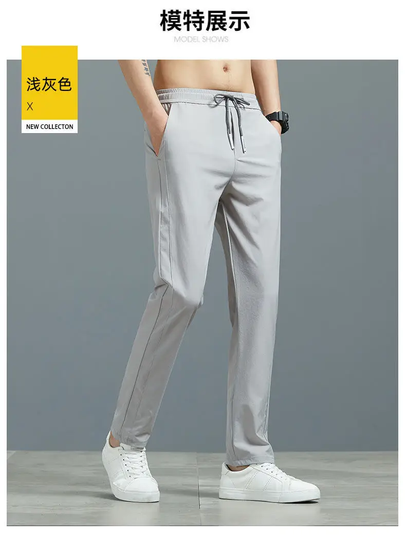 Men Grey Slim Fit Sports Trousers Large — feature 11