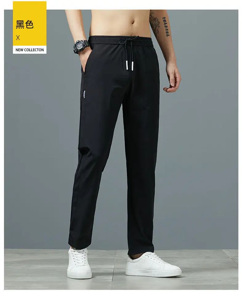 Men Grey Slim Fit Sports Trousers Large — feature 13