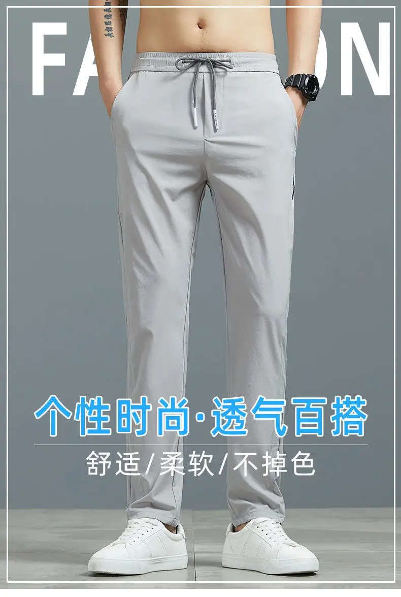 Men Grey Slim Fit Sports Trousers Large — feature 4