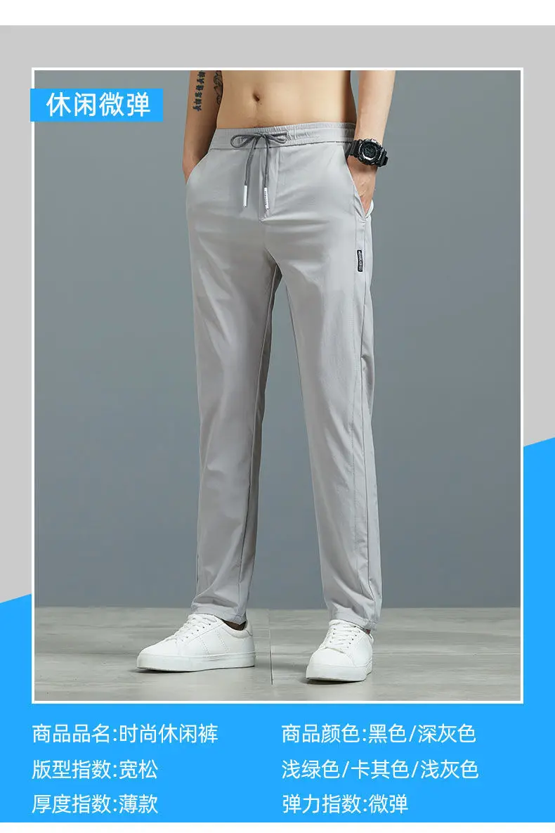 Men Grey Slim Fit Sports Trousers Large — feature 5