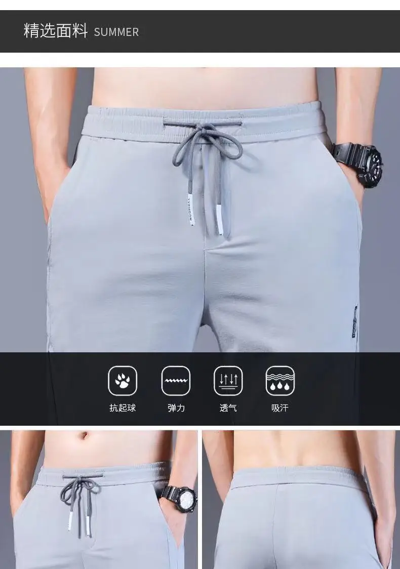 Men Grey Slim Fit Sports Trousers Large — feature 8
