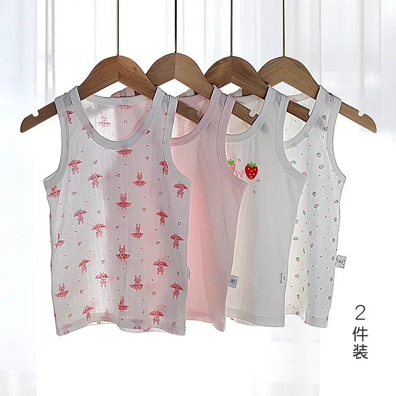 Cool Sleeveless Vests for Boys Girls 2-Piece Set - Image 18
