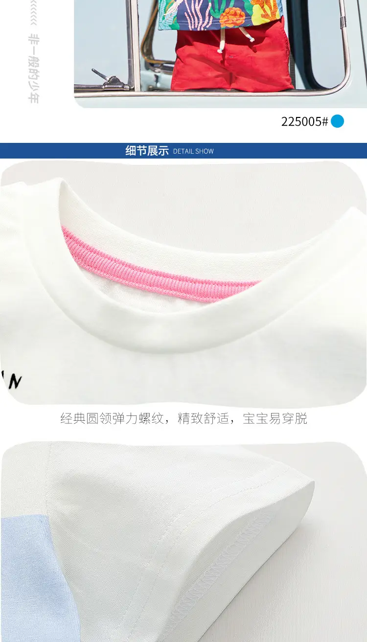 2025 Girls Boys T-Shirt Pure Cotton Summer Round Neck Short Sleeve Kidsren — feature 10