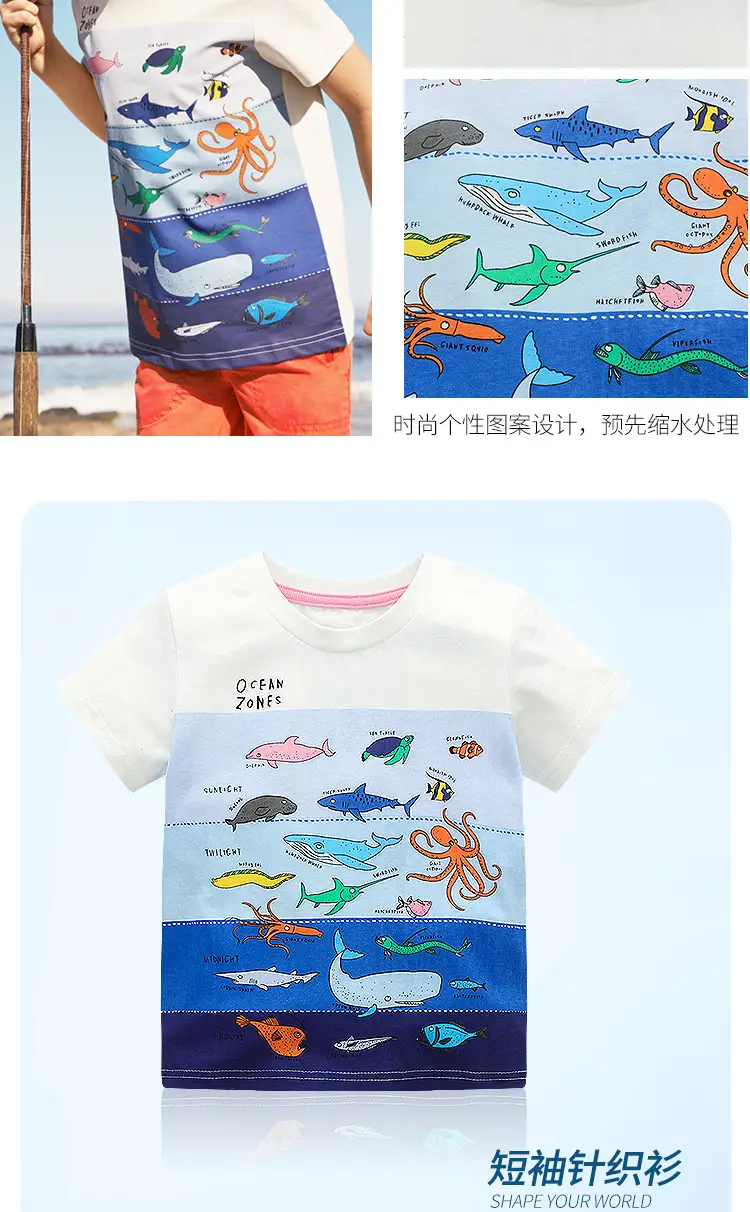 2025 Girls Boys T-Shirt Pure Cotton Summer Round Neck Short Sleeve Kidsren — feature 4